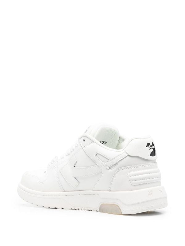 Sneakers out of office total white