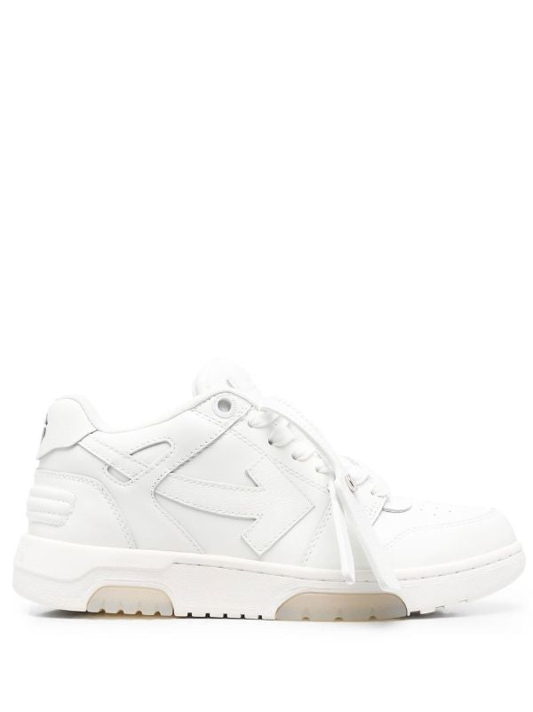 Sneakers out of office total white