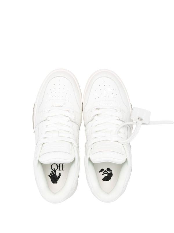 Sneakers out of office total white